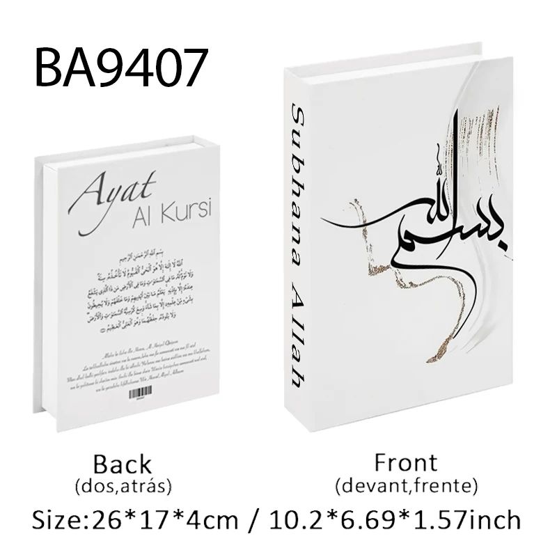 Islamic Decorative Book Storage Box Kaaba Inspired Hidden Storage Home Decor 19