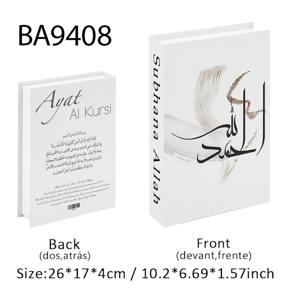 Islamic Decorative Book Storage Box Kaaba Inspired Hidden Storage Home Decor 20