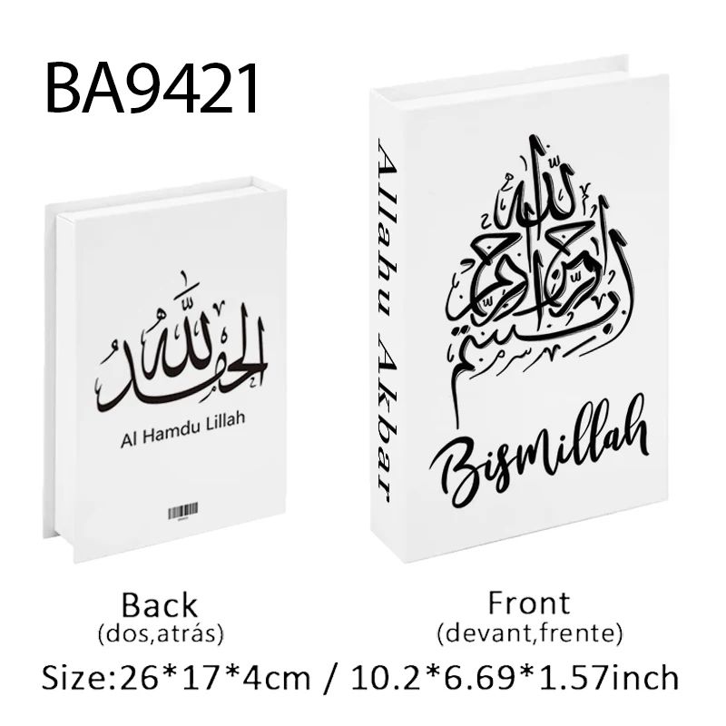 Islamic Decorative Book Storage Box Kaaba Inspired Hidden Storage Home Decor 26