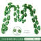 EverGreen Ivy Leaf Vine Artificial Plant Hanging Decor 6