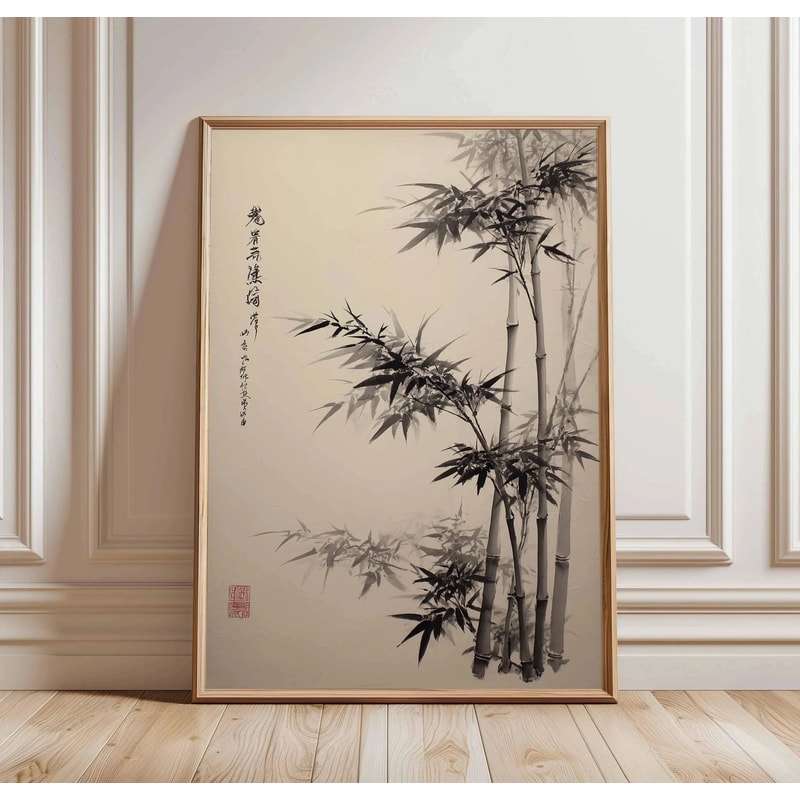 Japanese Pine Tree Wall Art Zen Nature Canvas Calm Forest Decor 25