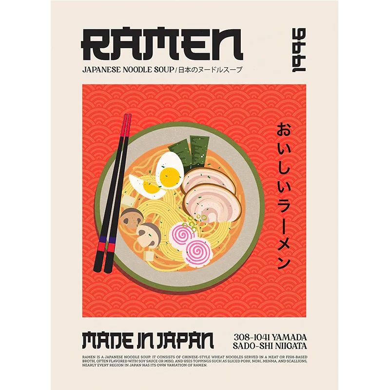 World Cuisine Food Wall Art Kitchen Canvas Poster Ramen Pizza Coffee Decor 24