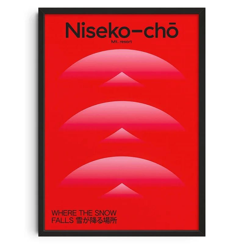 Japanese Snake Wall Art Bauhaus Geometric Canvas Mid Century Modern Decor 11