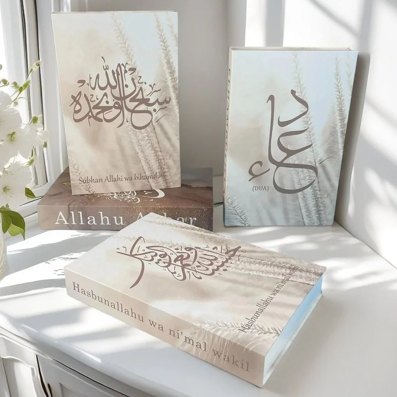 Islamic Decorative Book Storage Box Luxury Coffee Table Decor 5
