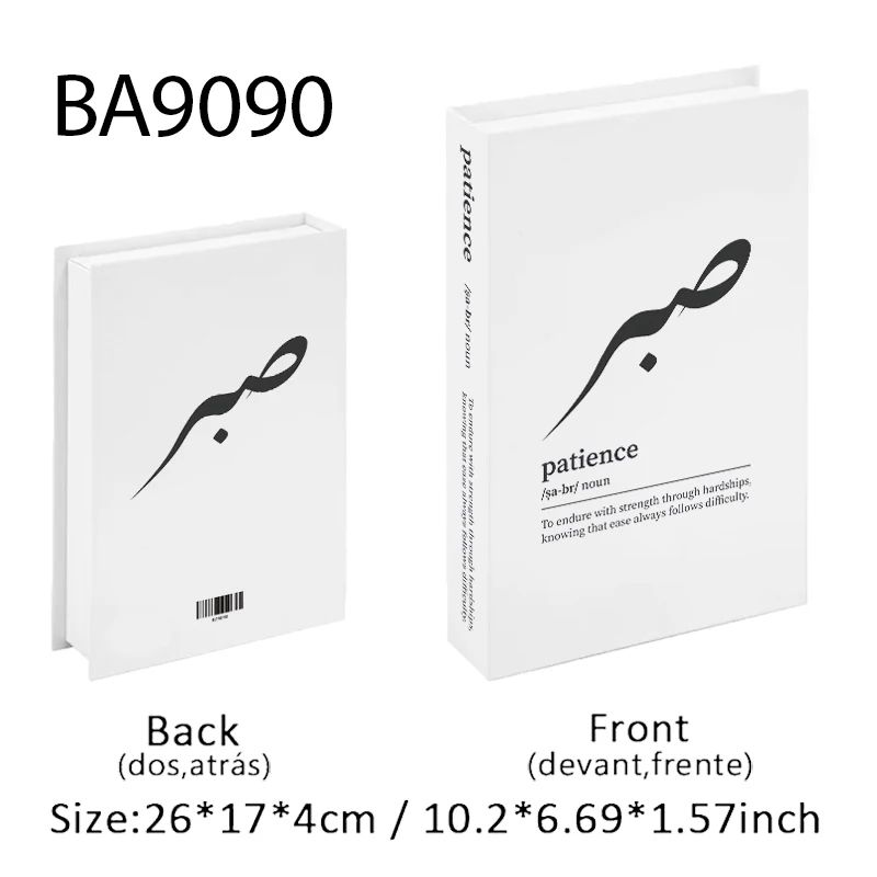 Islamic Decorative Book Storage Box Luxury Coffee Table Decor 21