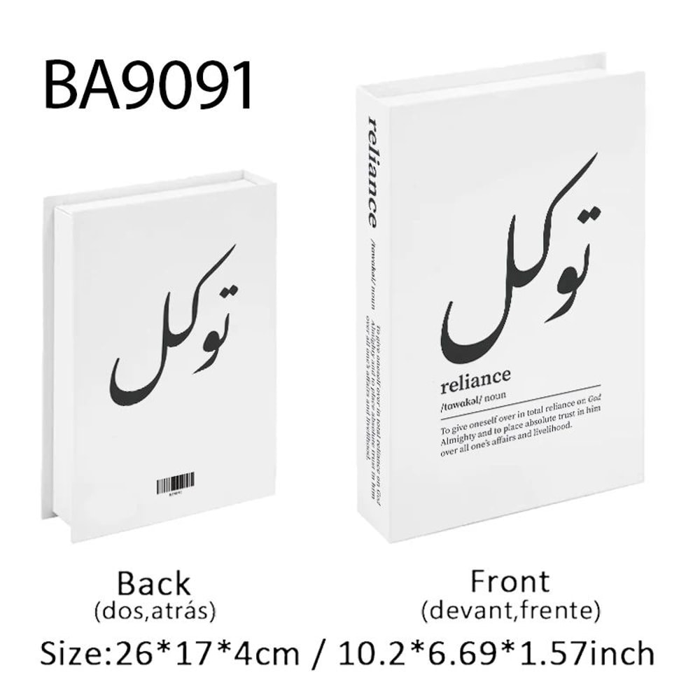 Islamic Decorative Book Storage Box Luxury Coffee Table Decor 22