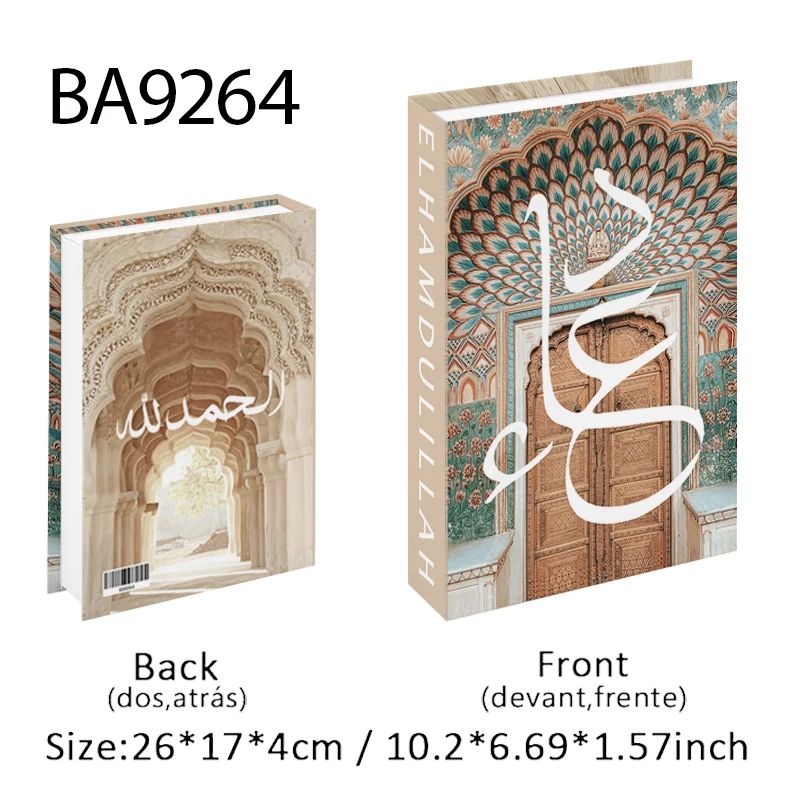 Islamic Decorative Book Storage Box Luxury Coffee Table Decor 28