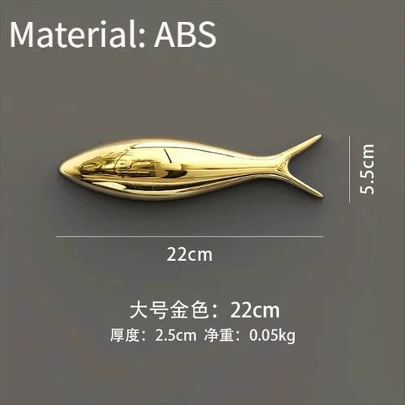 3D Gold Fish Wall Decor Modern Metallic Wall Art Set 9