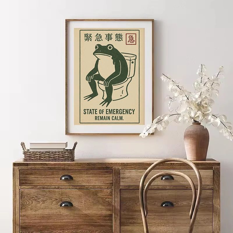 Funny Frog Japanese Wall Art Retro Bathroom Canvas Poster Quirky Animal Decor 2