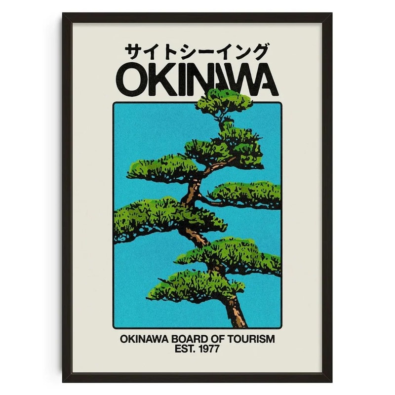 Japanese Koi Bonsai Wall Art Vintage Botanical Canvas Poster Home Decor 5