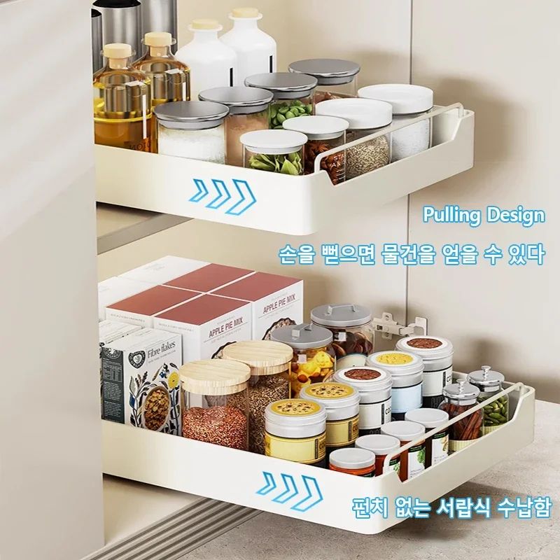 Pull Out Kitchen Cabinet Organizer Slide Rail Storage Rack Spice Drawer Shelf 2