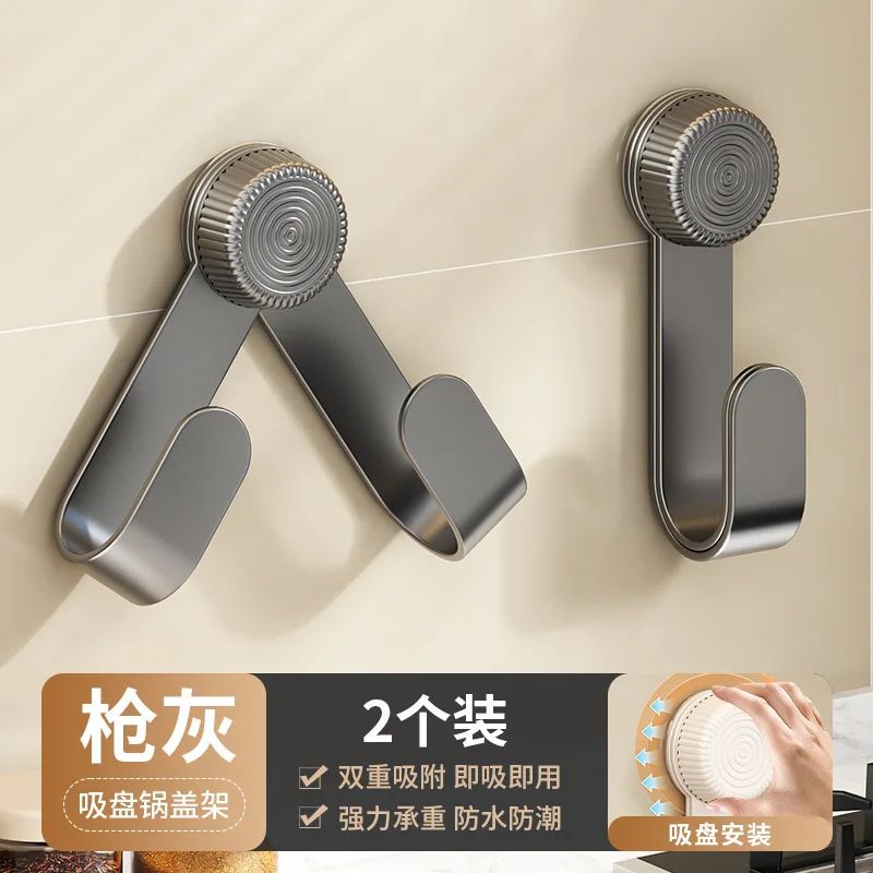 Wall Mounted Pot Lid Rack No Drill Cutting Board Holder Kitchen Organizer 7