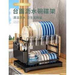 smartdrain kitchen dish rack organizer shelf