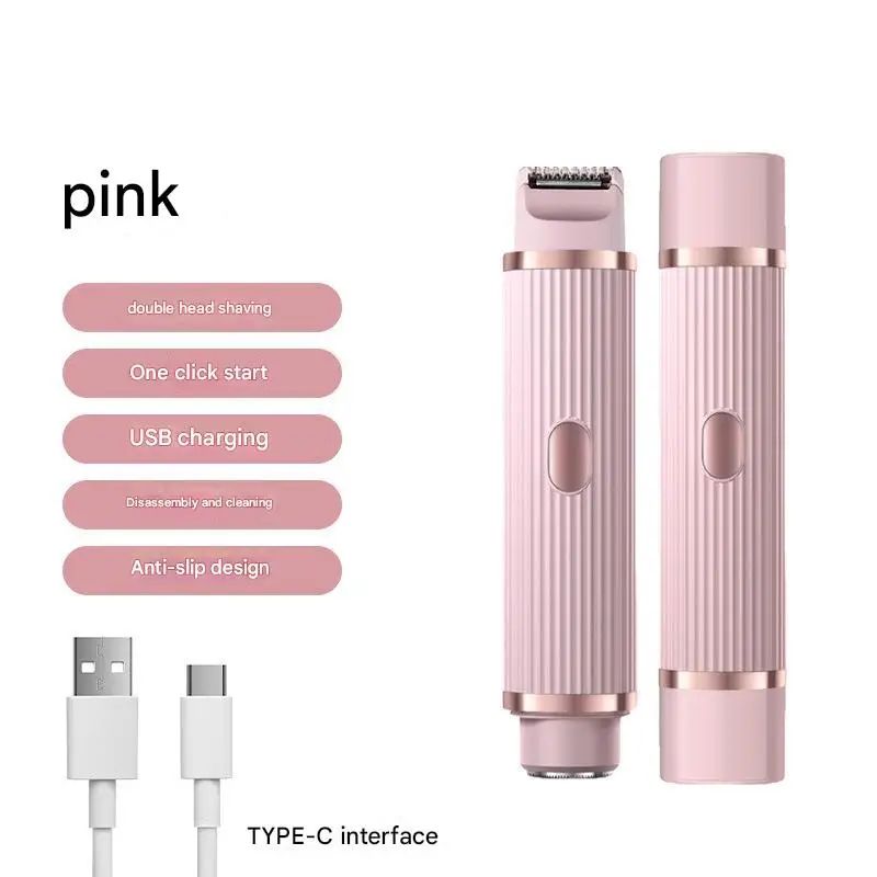 2 In 1 Electric Hair Trimmer And Portable Hair Removal Shaver 5
