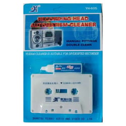 car cassette adapter and tape head cleaner audio maintenance kit