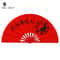 DragonFlow Folding Stage Dance Fan 14