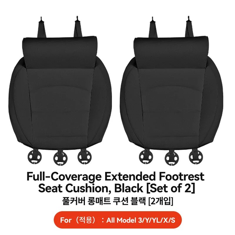 Tesla Memory Foam Leg Support Seat Extender Cushion 7
