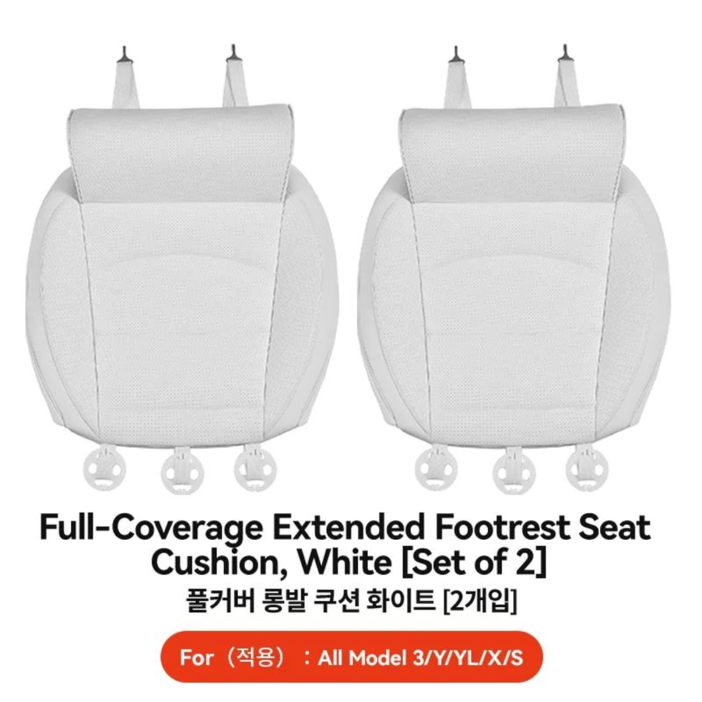 Tesla Memory Foam Leg Support Seat Extender Cushion 9