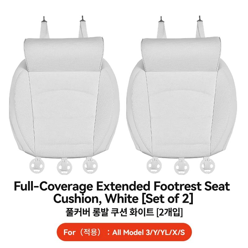 Tesla Memory Foam Leg Support Seat Extender Cushion 9