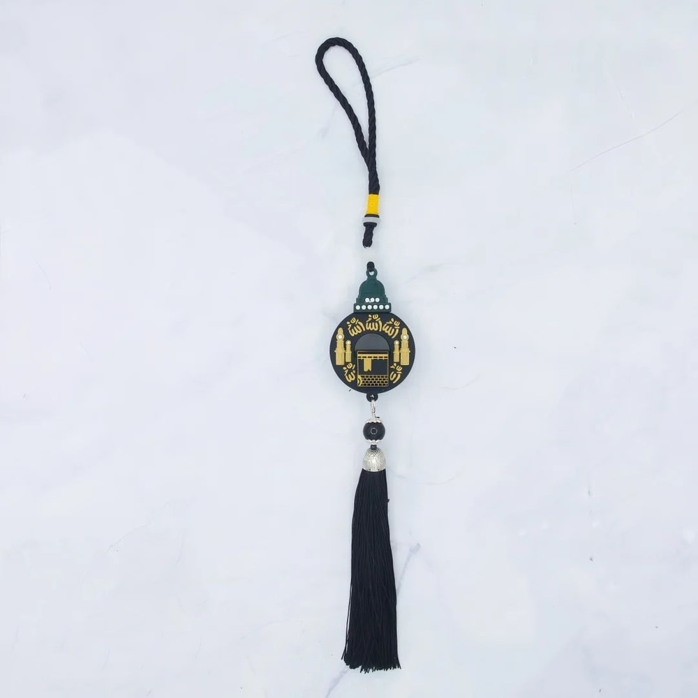 Islamic Car Rearview Mirror Hanging Ornament 2
