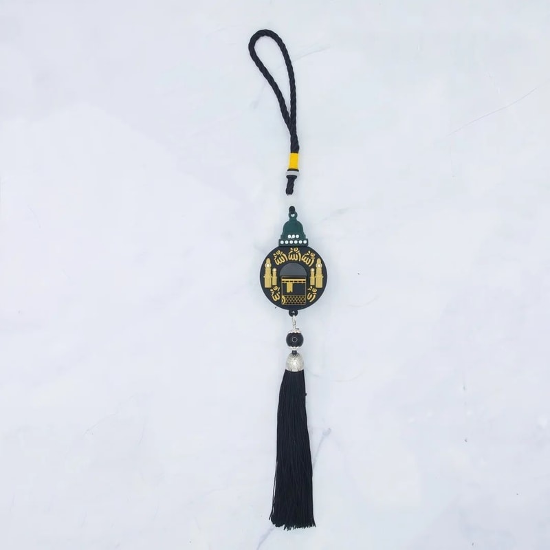 Islamic Car Rearview Mirror Hanging Ornament 6