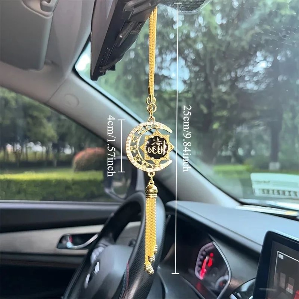 Islamic Style Car Hanging Ornament 5