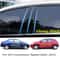 Peugeot And Citroen Window Pillar Trim Stickers 8
