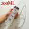Multi Functional Pet Feeding Syringe With Hose And Measuring Tool 10