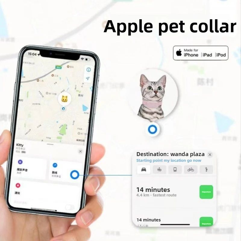SafeTrail Waterproof Pet GPS Tracker Collar 3