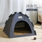 Cozy Pet Tent Bed For Cats And Small Dogs 3