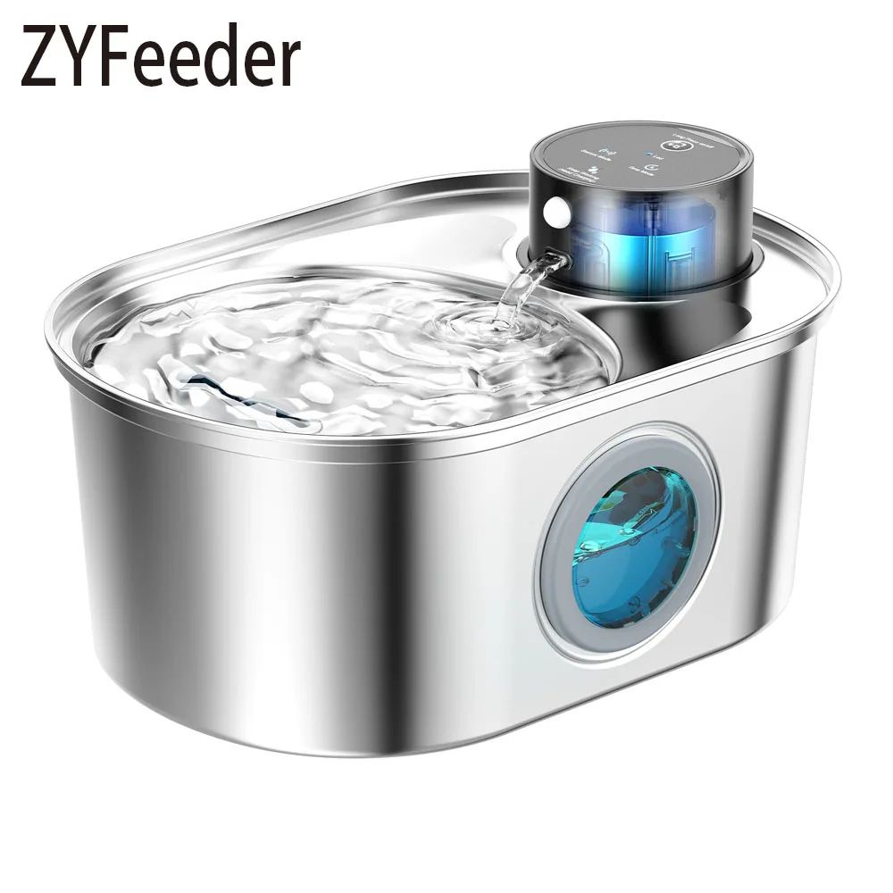 Stainless Steel Wireless Pet Water Fountain With Motion Sensor 0