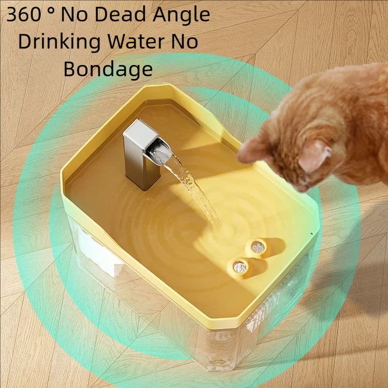 Automatic Pet Water Fountain With Ultra Quiet Filter System 1