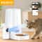 SmartView Automatic Cat Feeder With Camera WiFi Pet Food Dispenser 0