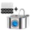 PureFlow Stainless Steel Cat Water Fountain With Smart Sensor 7