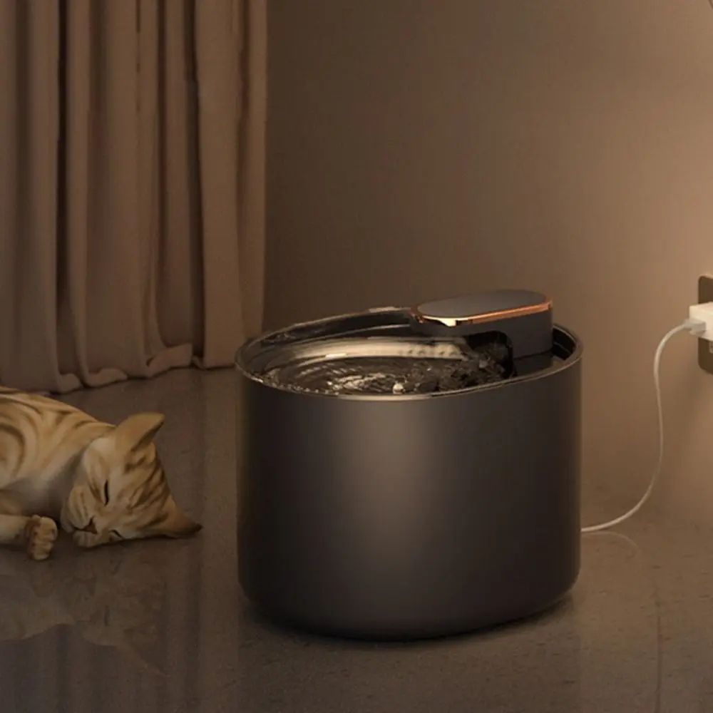 AquaSense Automatic Cat Water Fountain With Motion Sensor 2