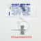 Pet Butterfly Infusion Needle 5