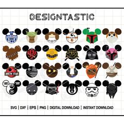star wars mouse ears svg bundle | baby yoda, darth vader, stormtrooper disney cut files for cricut & silhouette