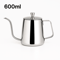 Stainless Steel Gooseneck Drip Kettle 350ml 600ml Non Stick Food Grade Precision Pour Over Coffee A 7
