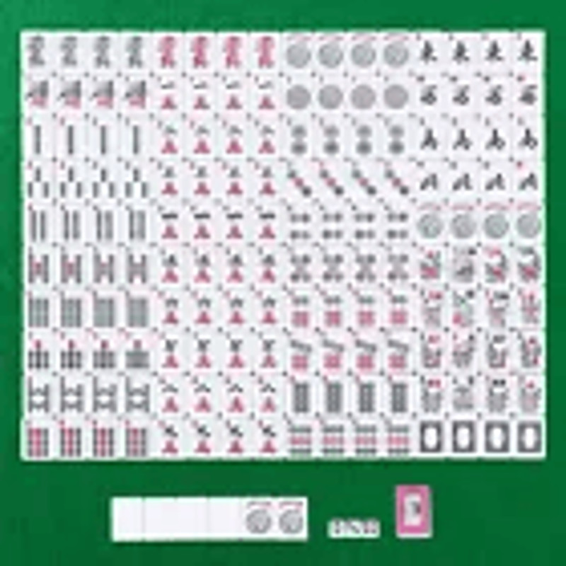 Premium American Mahjong Set With 166 Tiles 4 PushersRacks  Portable Carry Bag 2