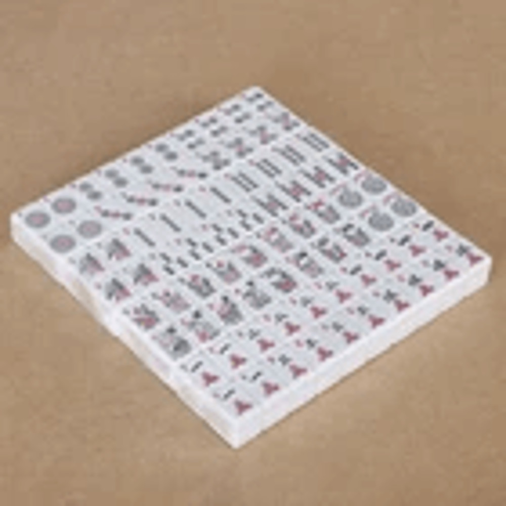 Premium American Mahjong Set With 166 Tiles 4 PushersRacks  Portable Carry Bag 5