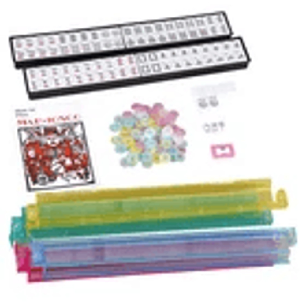 Premium American Mahjong Set With 166 Tiles 4 PushersRacks  Portable Carry Bag 10