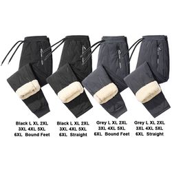 cozyfit womens winter thermal plush pants warm soft and cold resistant