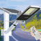 Aluminum Solar Street Light HighPower Outdoor Lighting With 8000mAh Battery For Garage Garden Wal 0