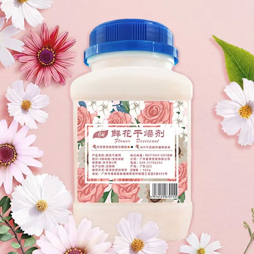 Premium Silica Gel Flower Drying Beads Color Changing Reusable Desiccant Beads For Perfect DIY Flow 1