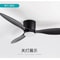 CoolComfort 4252 Inch LED Ceiling Fan With Light And DC Motor Remote Control 8