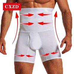 men's slimming body shaper waist trainer – high-waist compression underwear for abdomen and belly control