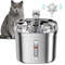 Stainless Steel Cat Fountain  Automatic Water Dispenser With Sensor And Filter For Cats UltraQuiet  0