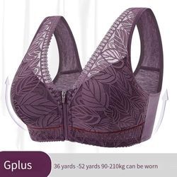 plus-size front zip sports bra cotton support tank