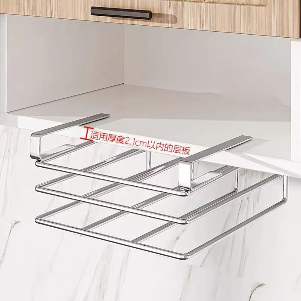 Stainless Steel Under Cabinet Cutting Board  Pot Lid Organizer Rack 3