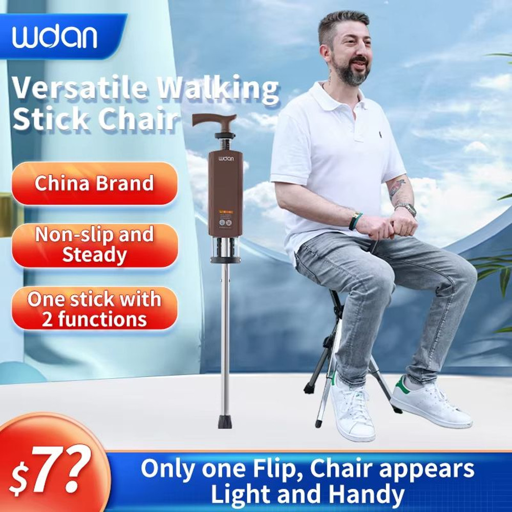 Wojan Folding Walking Cane With Seat  Lightweight Trekking Pole  Portable Hiking Chair Combo 0